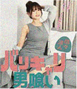 国产热剧
