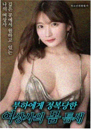 动作电影